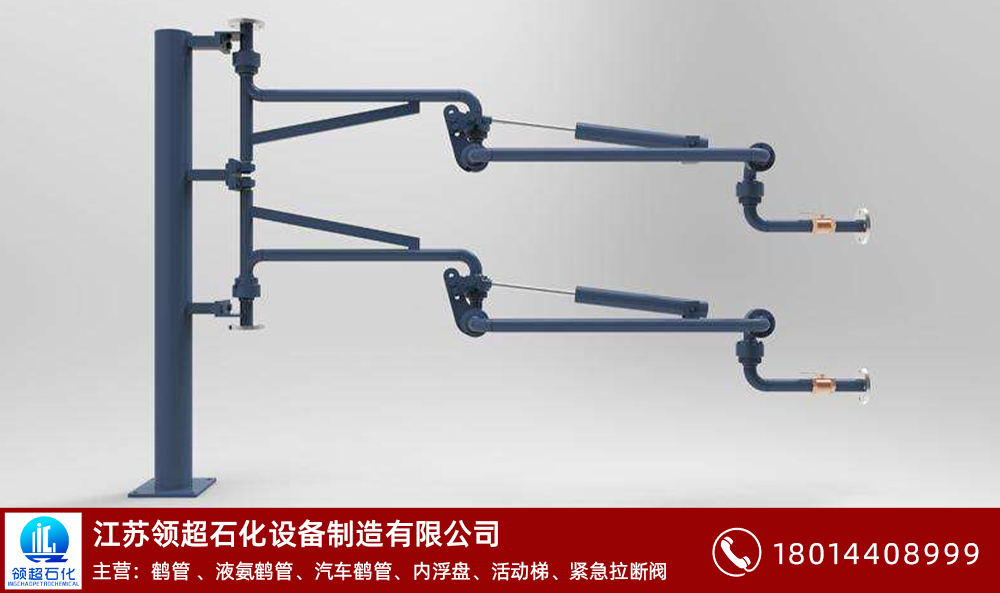 無(wú)水氟化氫鶴管怎么選？(1)